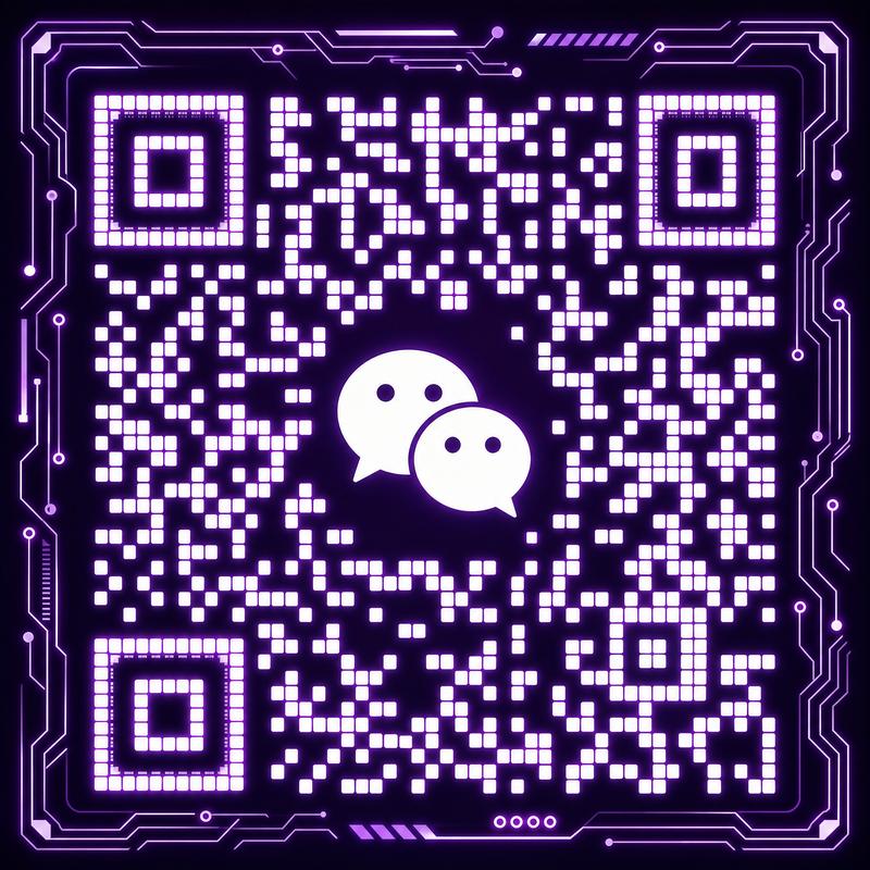 里番网公众号二维码